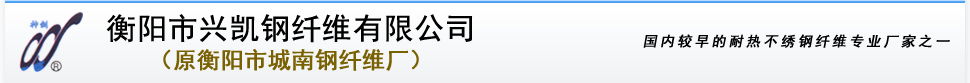 蒙山拓展培訓(xùn)